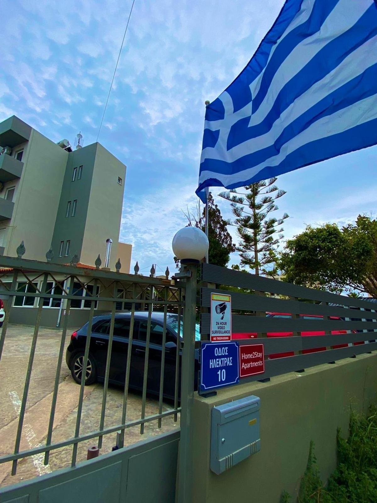 Apartment Home2stay Heraklion *