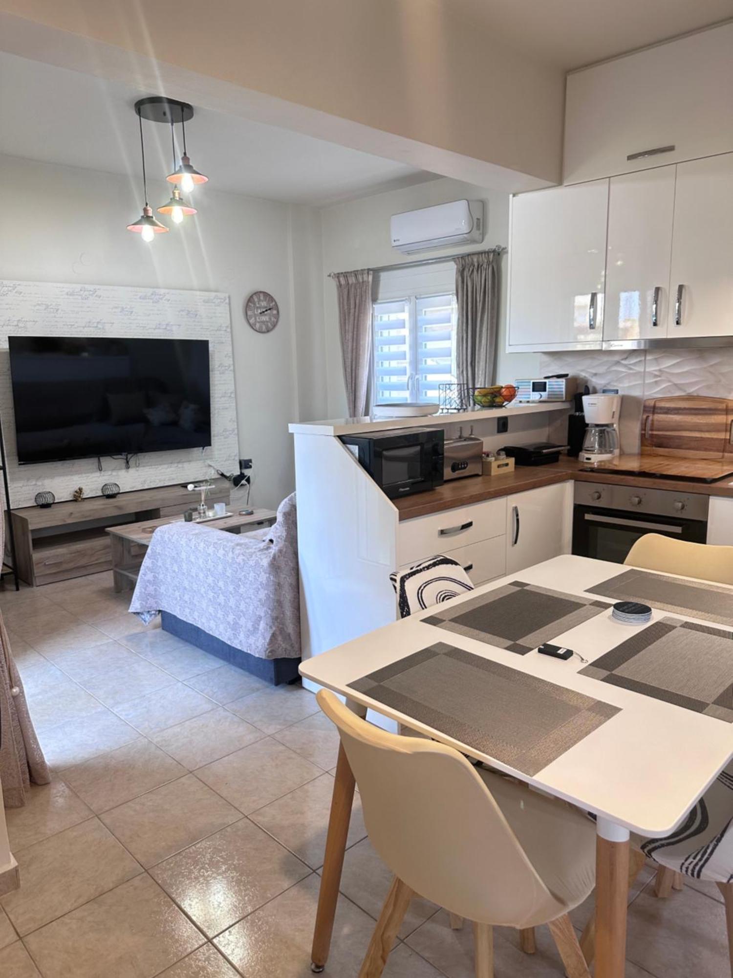 Home2stay Heraklion * Gazi
